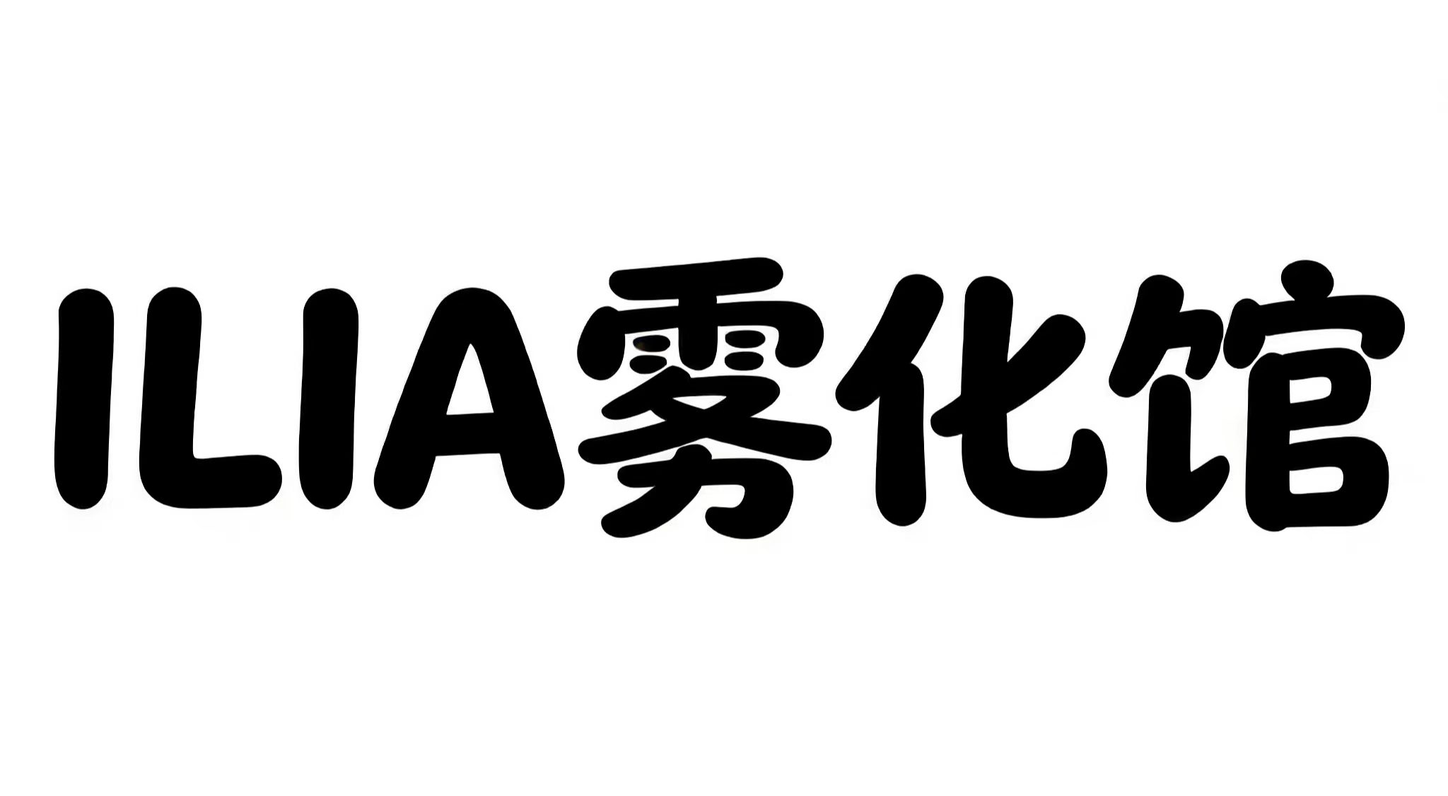 iliasp2silia